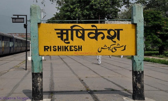Guptkashi Tourism