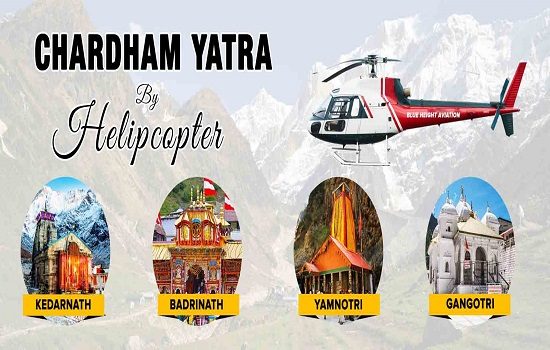 Uttarakhand Budget Tour Package